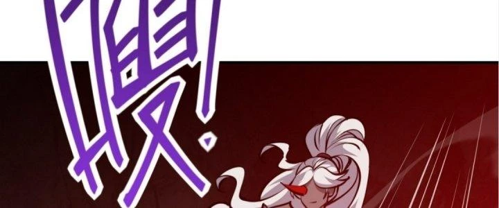 Tinh Lao Chapter 17 - 113