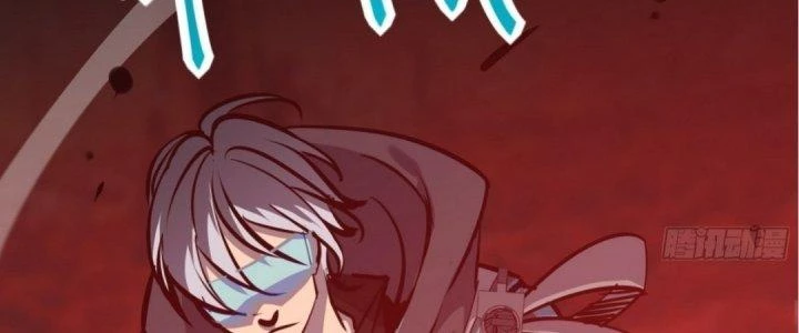 Tinh Lao Chapter 17 - 127