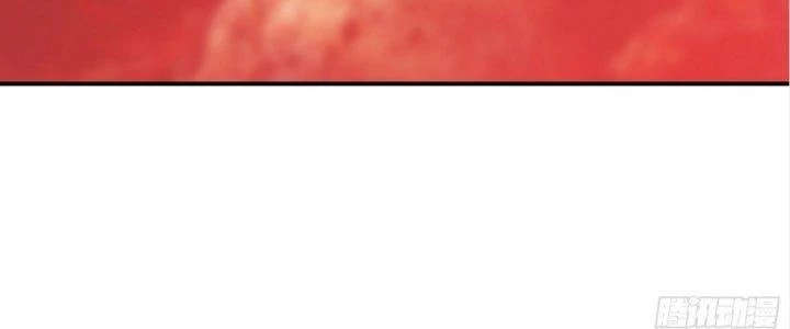 Tinh Lao Chapter 17 - 132