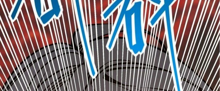 Tinh Lao Chapter 17 - 134