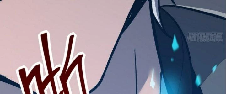 Tinh Lao Chapter 17 - 143