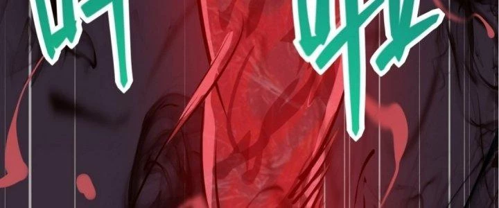 Tinh Lao Chapter 17 - 162