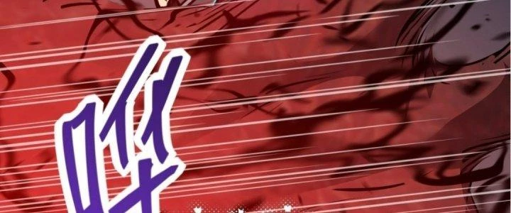 Tinh Lao Chapter 17 - 194