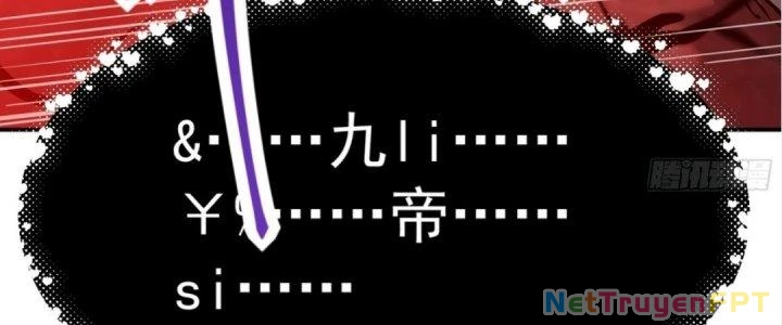 Tinh Lao Chapter 17 - 196