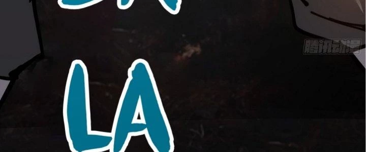 Tinh Lao Chapter 17 - 238