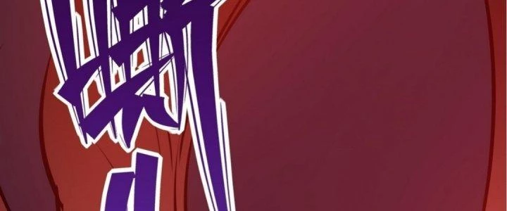 Tinh Lao Chapter 17 - 277