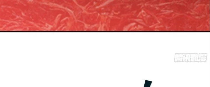 Tinh Lao Chapter 17 - 296