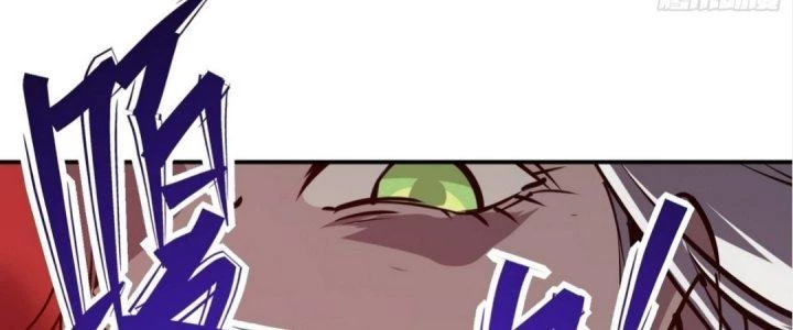 Tinh Lao Chapter 17 - 328