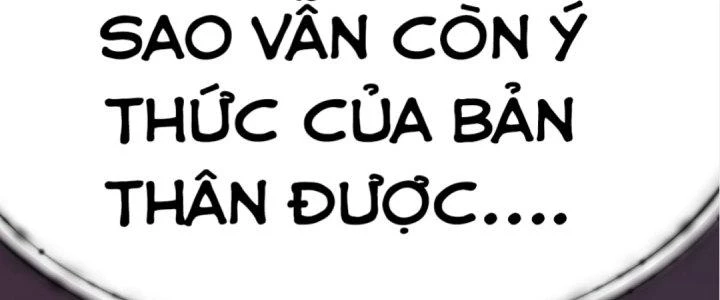 Tinh Lao Chapter 17 - 342