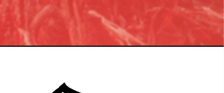 Tinh Lao Chapter 17 - 351