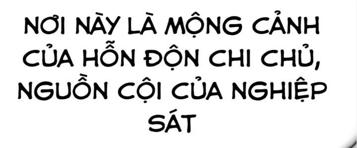 Tinh Lao Chapter 17 - 361