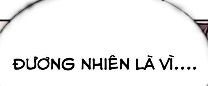 Tinh Lao Chapter 17 - 371