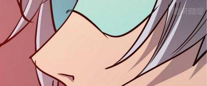 Tinh Lao Chapter 17 - 381