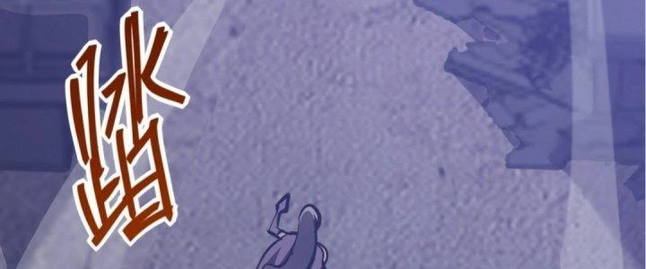 Tinh Lao Chapter 18 - 3