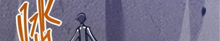 Tinh Lao Chapter 18 - 5