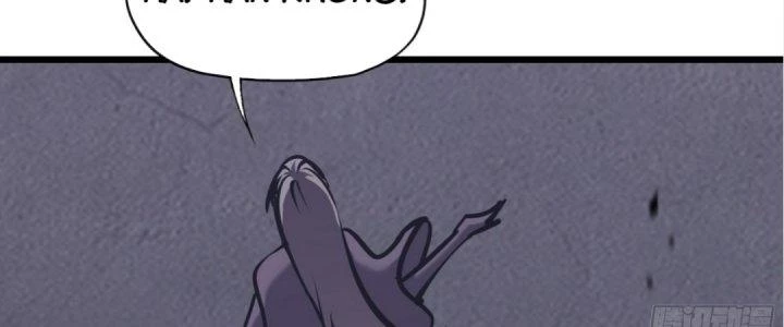 Tinh Lao Chapter 18 - 46