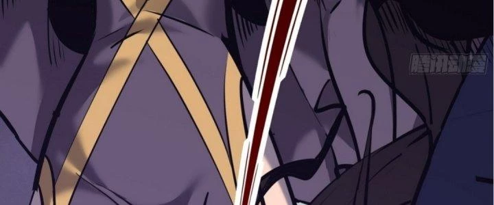 Tinh Lao Chapter 18 - 78