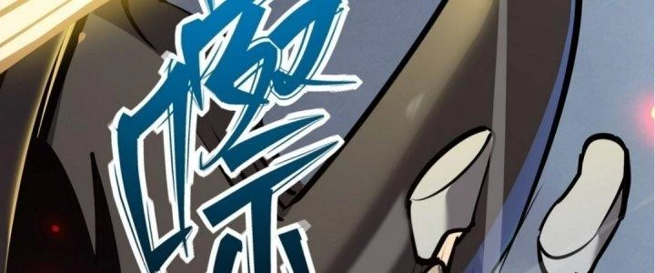 Tinh Lao Chapter 18 - 127