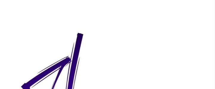 Tinh Lao Chapter 18 - 134