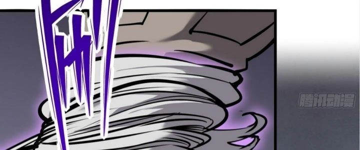 Tinh Lao Chapter 18 - 136