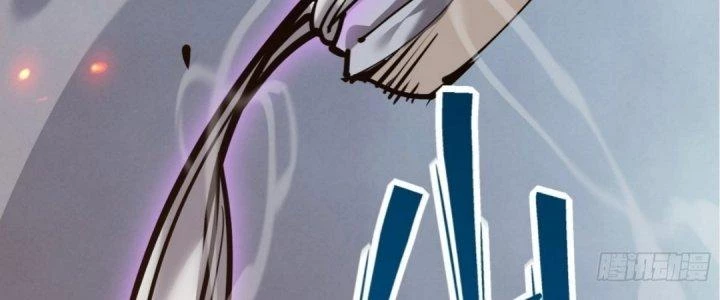 Tinh Lao Chapter 18 - 141