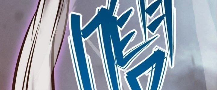 Tinh Lao Chapter 18 - 142