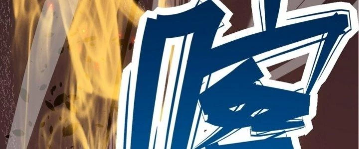 Tinh Lao Chapter 18 - 171