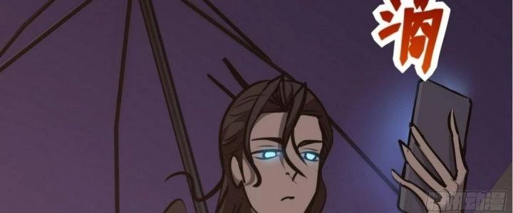 Tinh Lao Chapter 18 - 187