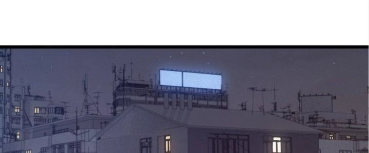 Tinh Lao Chapter 18 - 231