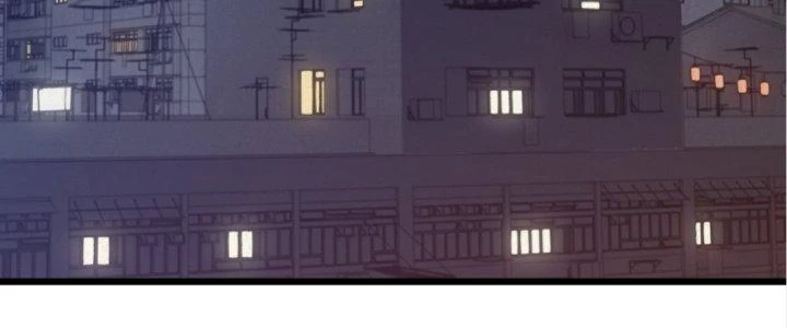 Tinh Lao Chapter 18 - 232