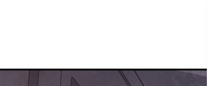 Tinh Lao Chapter 18 - 233