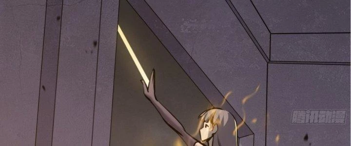 Tinh Lao Chapter 18 - 235