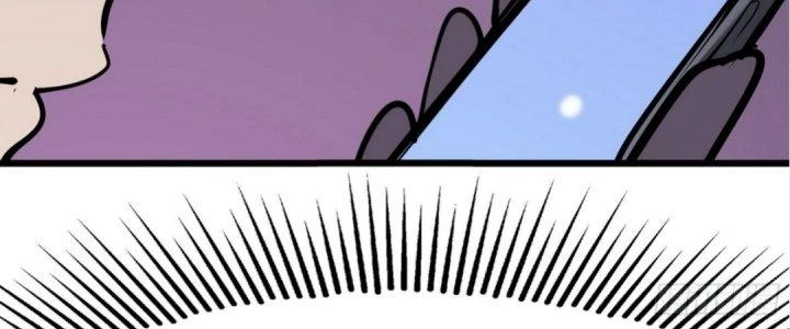 Tinh Lao Chapter 18 - 261