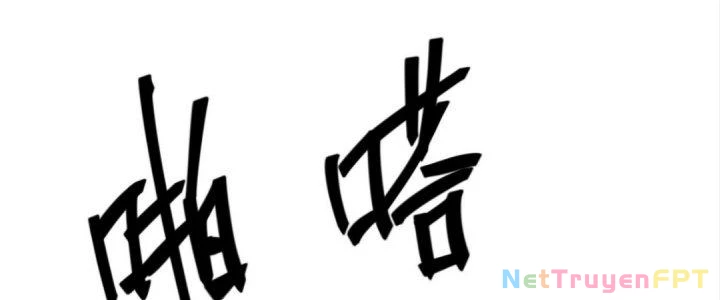 Tinh Lao Chapter 18 - 275