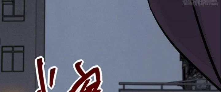 Tinh Lao Chapter 18 - 288