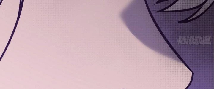 Tinh Lao Chapter 18 - 298