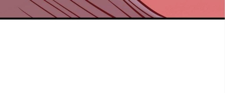 Tinh Lao Chapter 18 - 323