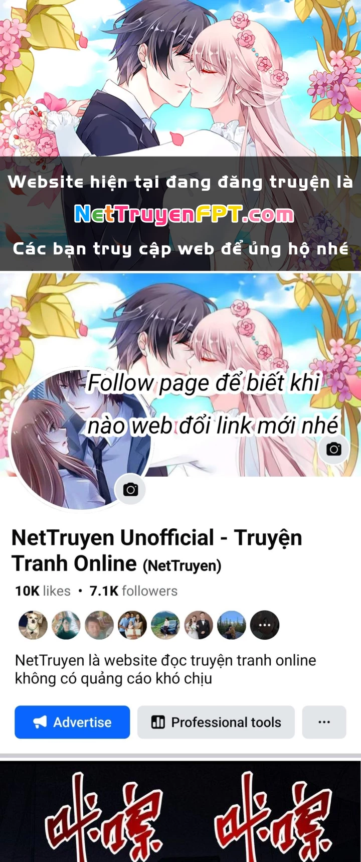 Tinh Lao Chapter 19 - 1