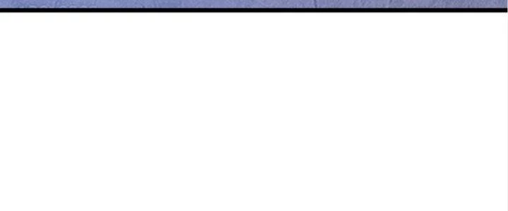 Tinh Lao Chapter 19 - 7