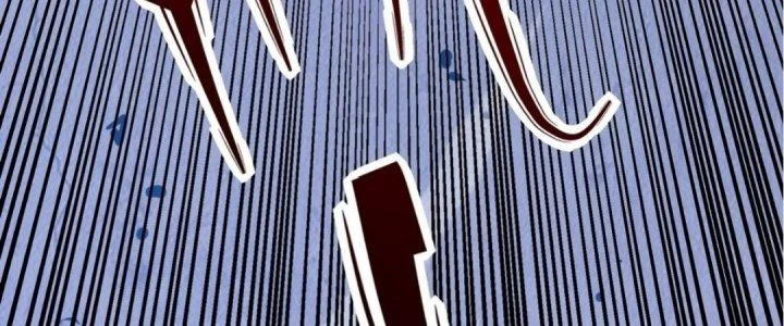 Tinh Lao Chapter 19 - 17