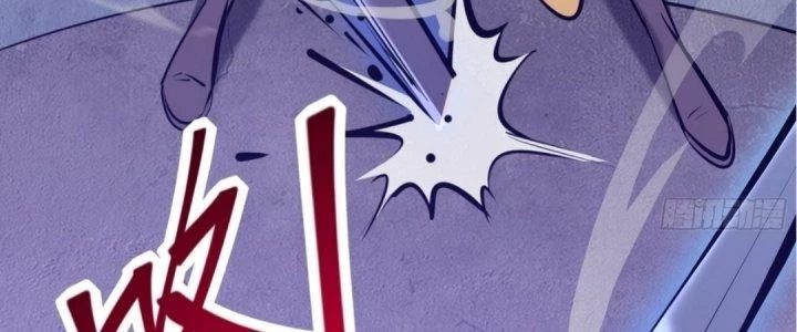 Tinh Lao Chapter 19 - 78