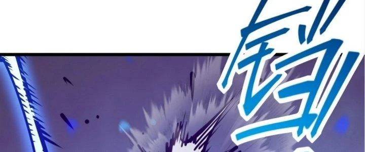 Tinh Lao Chapter 19 - 86