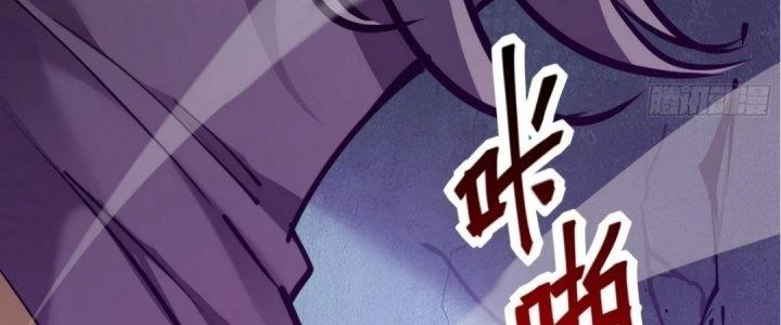 Tinh Lao Chapter 19 - 94