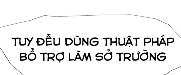 Tinh Lao Chapter 19 - 111