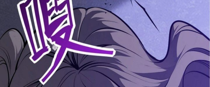 Tinh Lao Chapter 19 - 114