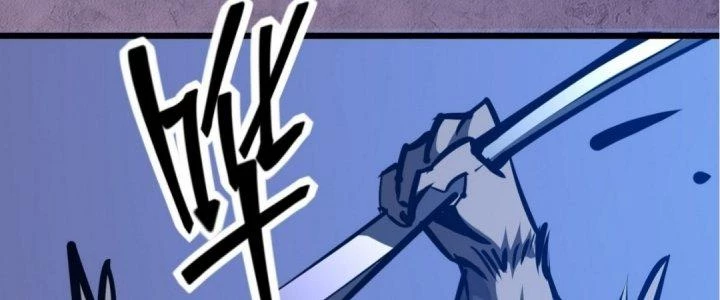 Tinh Lao Chapter 19 - 134