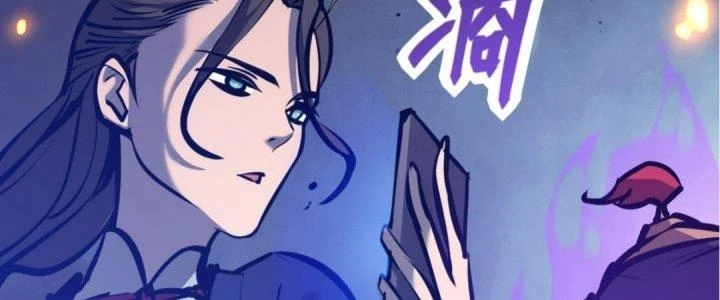 Tinh Lao Chapter 19 - 162