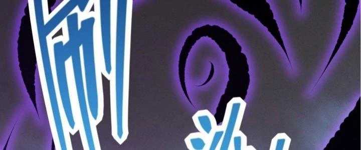 Tinh Lao Chapter 19 - 167