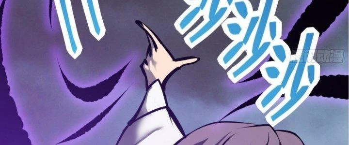 Tinh Lao Chapter 19 - 168