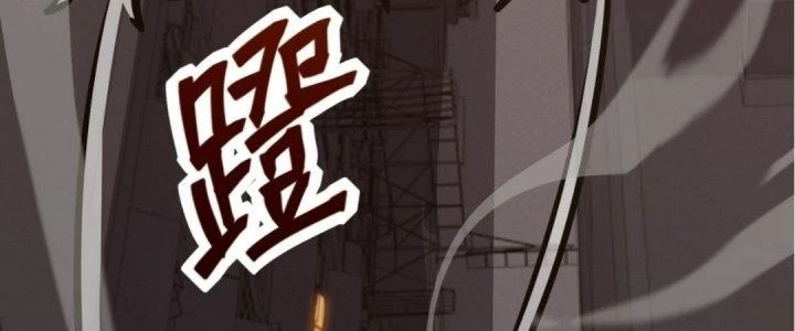 Tinh Lao Chapter 19 - 176